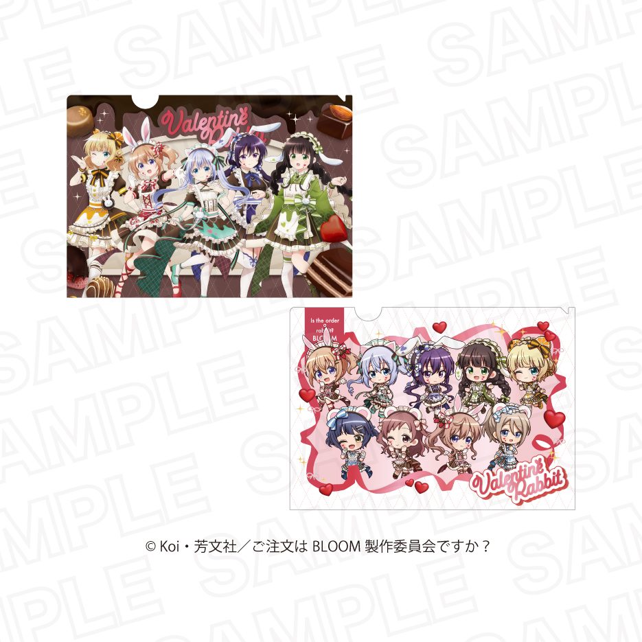 ご注文はうさぎですか? BLOOM クリアファイルセット ("Is the order a rabbit? BLOOM" Clear File Set)