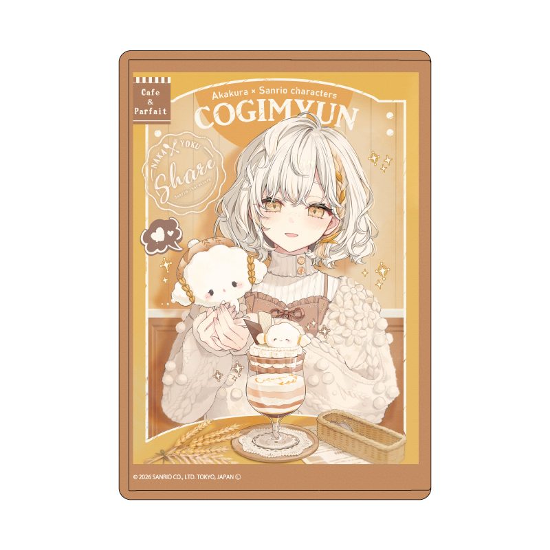 キャラクリアケース 赤倉×サンリオキャラクターズ 36 こぎみゅん(コラボイラスト) (Chara Clear Case Akakura x Sanrio Characters 36 Cogimyun (Collaboration Illustration))