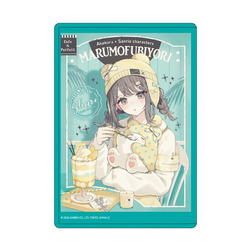キャラクリアケース 赤倉×サンリオキャラクターズ 39 まるもふびより(コラボイラスト) (Chara Clear Case Akakura x Sanrio Characters 39 Marumofubiyori (Collaboration Illustration))