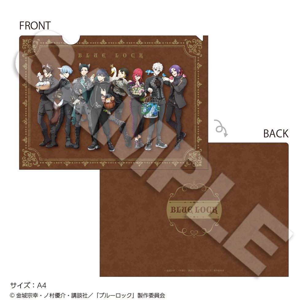 ブルーロック クリアファイル Fairy tale ("Blue Lock" Clear File Fairy Tale)