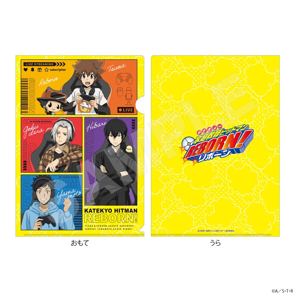 家庭教師ヒットマンREBORN! クリアファイル 01 A ("Reborn!" Clear File 01 A)