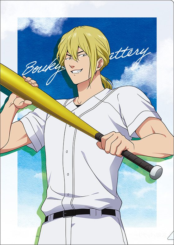 忘却バッテリー クリアファイル 藤堂葵 ("Oblivion Battery" Clear File Todo Aoi)
