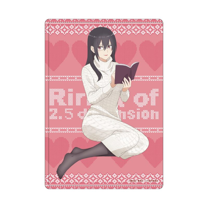 キャラクリアケース 2.5次元の誘惑 19 羽生まゆり お部屋ニットVer.(描き下ろしイラスト) (Chara Clear Case "2.5 Dimensional Seduction" 19 Hanyu Mayuri Room Knit Ver. (Original Illustration))
