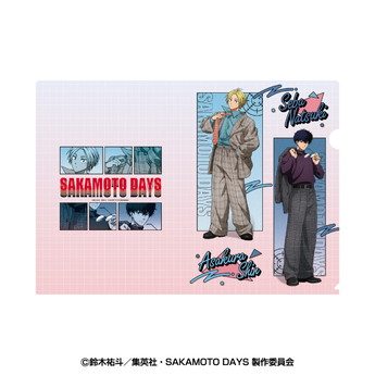 SAKAMOTO DAYS クリアファイル 2 朝倉シン&勢羽夏生 ("Sakamoto Days" Clear File 2 Asakura Shin & Seba Natsuki)