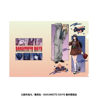 SAKAMOTO DAYS クリアファイル 3 神々廻&大佛 ("Sakamoto Days" Clear File 3 Shishiba & Osaragi)