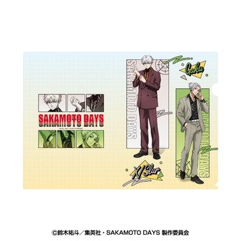 SAKAMOTO DAYS クリアファイル 4 スラー&楽 ("Sakamoto Days" Clear File 4 Slur & Gaku)