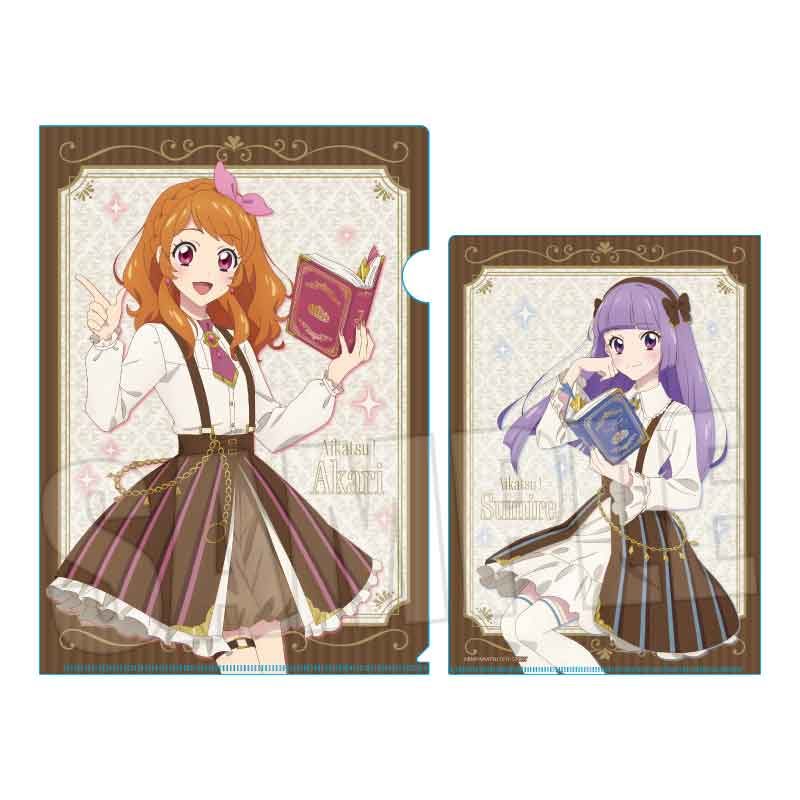 クリアファイル アイカツ! 10th STORY -未来へのSTARWAY- 大空あかり&氷上スミレ アンティークVer. (Clear File "Aikatsu! 10th Story -Starway to the Future-" Ozora Akari & Hikami Sumire Antique Ver.)