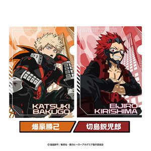 僕のヒーローアカデミア クリアファイルセット 2 爆豪勝己・切島鋭児郎 ("My Hero Academia" Clear File Set 2 Bakugo Katsuki & Kirishima Eijiro)