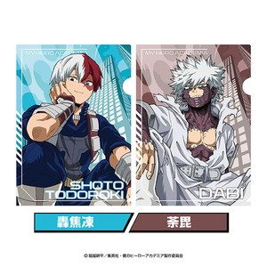 僕のヒーローアカデミア クリアファイルセット 4 轟焦凍・荼毘(2026年4月版) ("My Hero Academia" Clear File Set 4 Todoroki Shoto & Dabi (April, 2026 Edition))