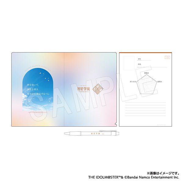 学園アイドルマスター 初星学園キャンパス入門セット ("Gakuen Idolmaster" Hatsuboshi Gakuen Campus Beginner's Set)