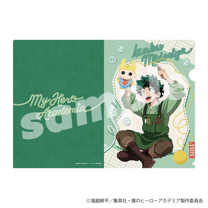 僕のヒーローアカデミア クリアファイル 編め!あみぐるみ 緑谷出久 ("My Hero Academia" Clear File Knit! Knitted Plush Midoriya Izuku)