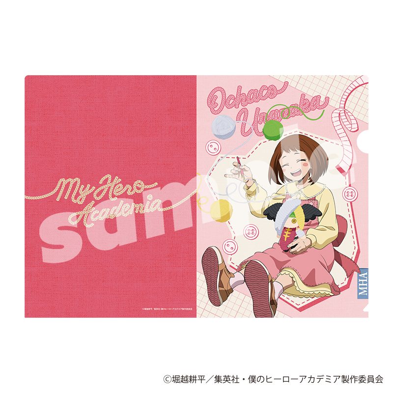 僕のヒーローアカデミア クリアファイル 編め!あみぐるみ 麗日お茶子 ("My Hero Academia" Clear File Knit! Knitted Plush Uraraka Ochaco)