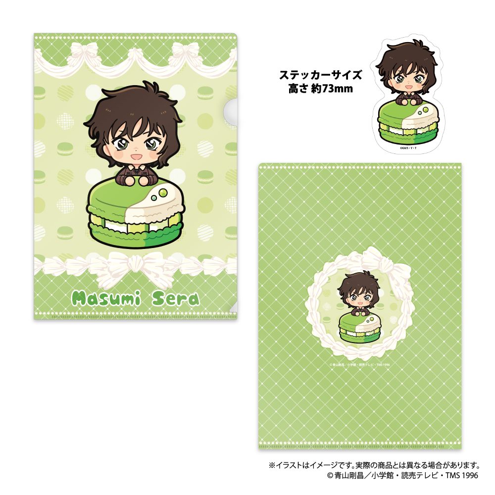 名探偵コナン クリアファイル・ステッカーセット 世良真純SD(マカロンVol.2) ("Detective Conan" Clear File & Sticker Set Sera Masumi SD (Macaron Vol. 2))