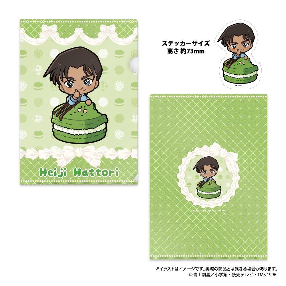 名探偵コナン クリアファイル・ステッカーセット 服部平次SD(マカロンVol.2) ("Detective Conan" Clear File & Sticker Set Hattori Heiji SD (Macaron Vol. 2))
