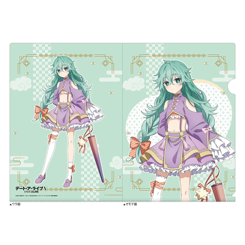 デート・ア・ライブV 描き下ろしクリアファイル 七罪/パステルチャイナ ("Date A Live V" Original Illustration Clear File Natsumi / Pastel China)