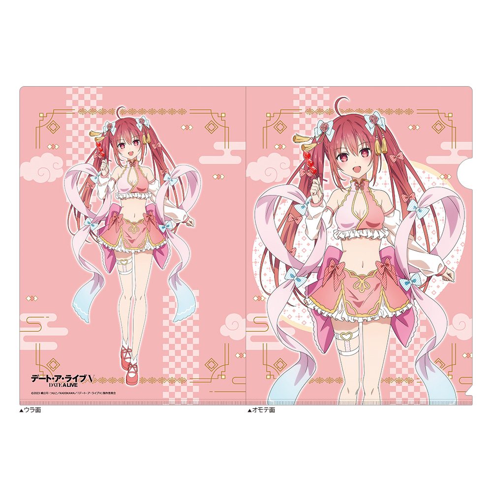 デート・ア・ライブV 描き下ろしクリアファイル 五河琴里/パステルチャイナ ("Date A Live V" Original Illustration Clear File Itsuka Kotori / Pastel China)