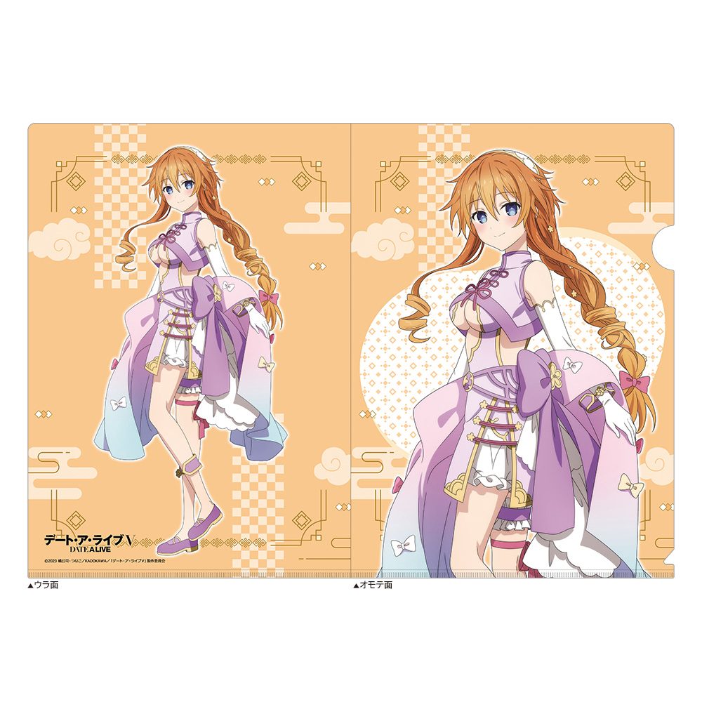 デート・ア・ライブV 描き下ろしクリアファイル 八舞夕弦/パステルチャイナ ("Date A Live V" Original Illustration Clear File Yamai Yuzuru / Pastel China)