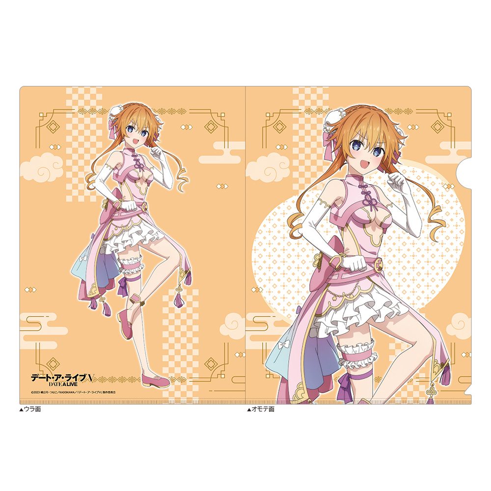 デート・ア・ライブV 描き下ろしクリアファイル 八舞耶倶矢/パステルチャイナ ("Date A Live V" Original Illustration Clear File Yamai Kaguya / Pastel China)