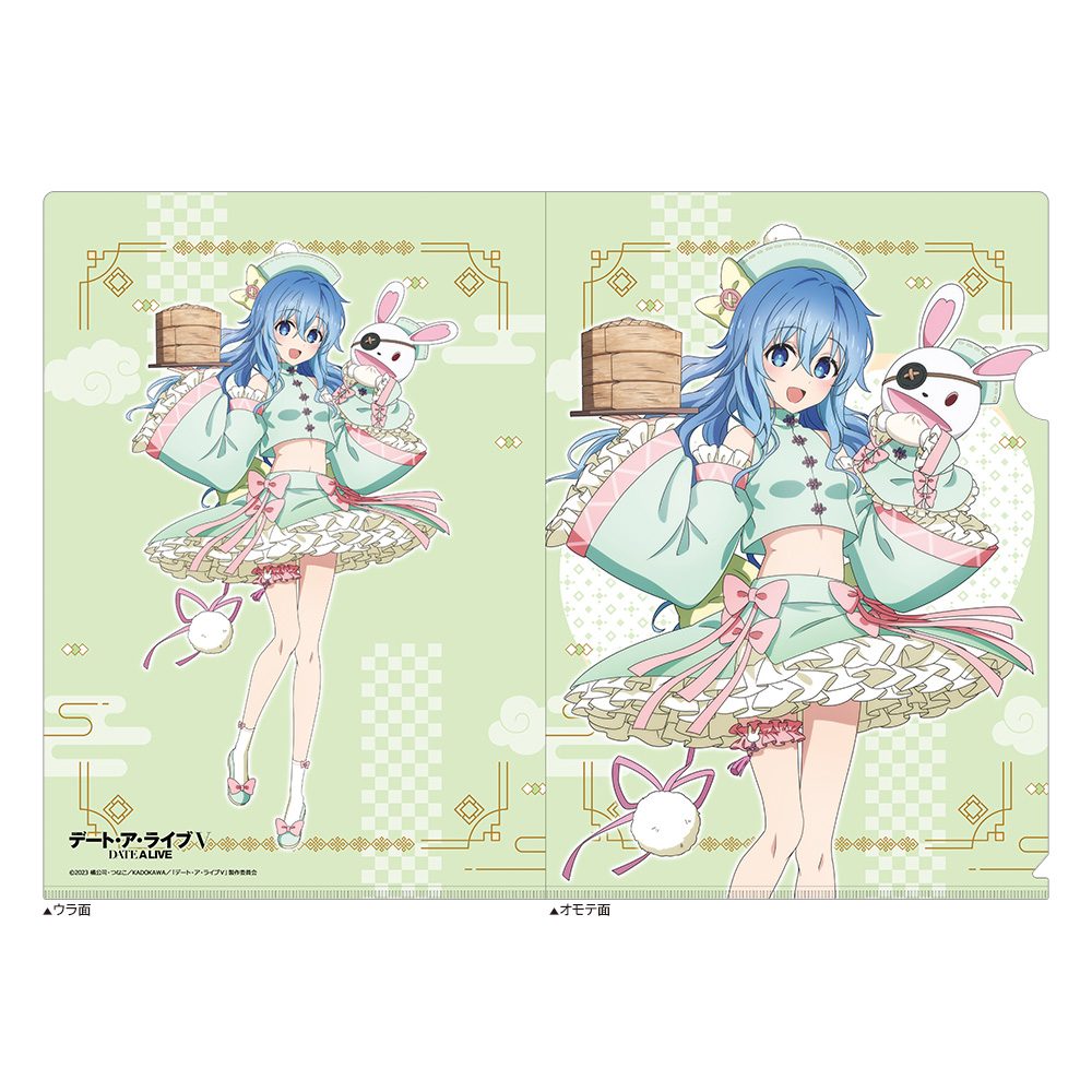 デート・ア・ライブV 描き下ろしクリアファイル 四糸乃/パステルチャイナ ("Date A Live V" Original Illustration Clear File Yoshino / Pastel China)