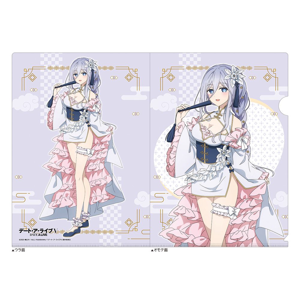 デート・ア・ライブV 描き下ろしクリアファイル 崇宮澪/パステルチャイナ ("Date A Live V" Original Illustration Clear File Takamiya Mio / Pastel China)