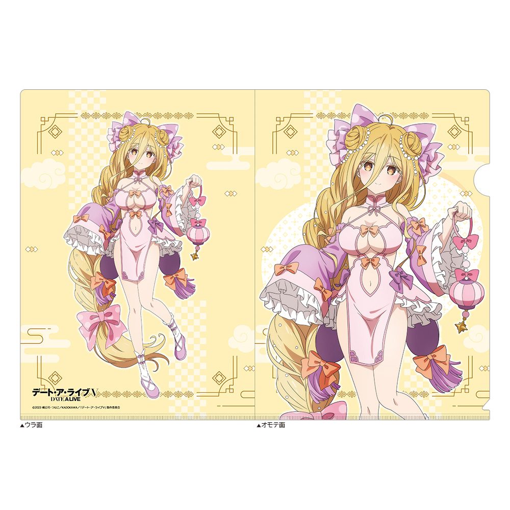 デート・ア・ライブV 描き下ろしクリアファイル 星宮六喰/パステルチャイナ ("Date A Live V" Original Illustration Clear File Hoshimiya Mukuro / Pastel China)