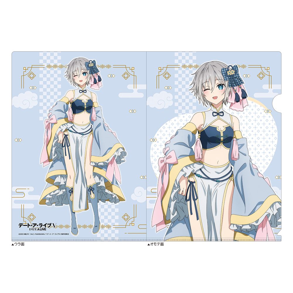 デート・ア・ライブV 描き下ろしクリアファイル 本条二亜/パステルチャイナ ("Date A Live V" Original Illustration Clear File Honjo Nia / Pastel China)
