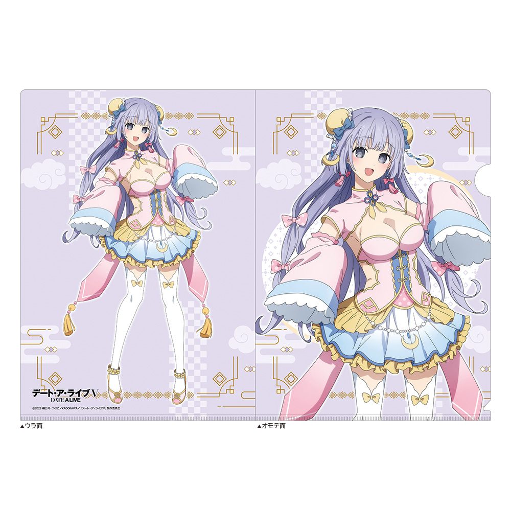 デート・ア・ライブV 描き下ろしクリアファイル 誘宵美九/パステルチャイナ ("Date A Live V" Original Illustration Clear File Izayoi Miku / Pastel China)