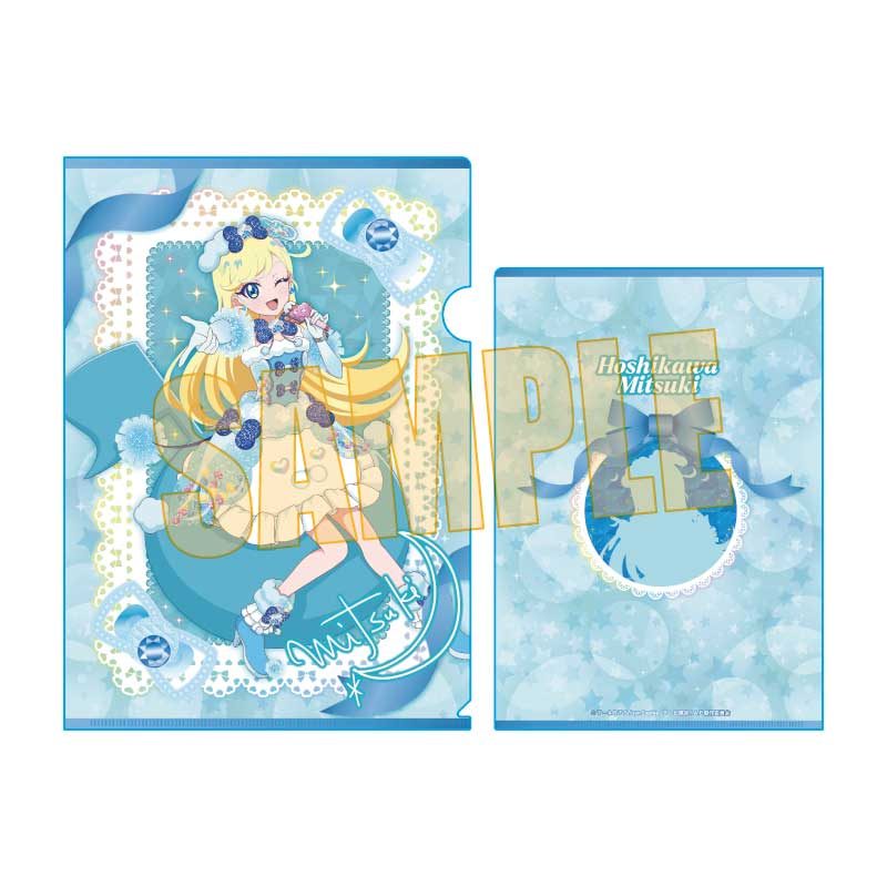 クリアファイル ひみつのアイプリ 星川みつき(アニマルバズリウム) (Clear File "Himitsu no AiPri" Hoshikawa Mitsuki (Animal Buzzlume))