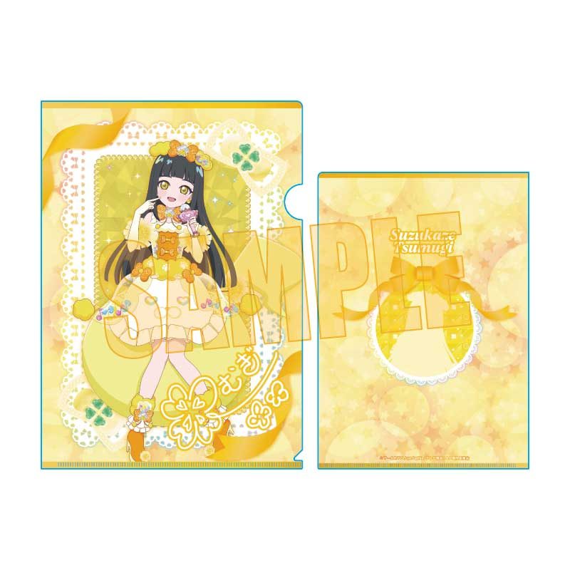 クリアファイル ひみつのアイプリ 鈴風つむぎ(アニマルバズリウム) (Clear File "Himitsu no AiPri" Suzukaze Tsumugi (Animal Buzzlume))