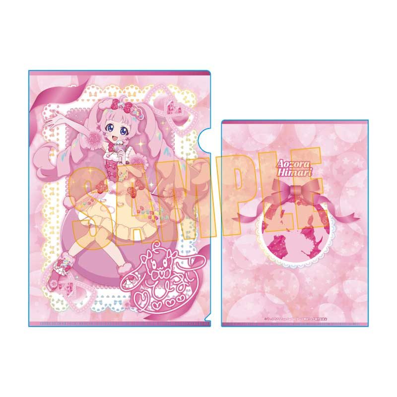 クリアファイル ひみつのアイプリ 青空ひまり(アニマルバズリウム) (Clear File "Himitsu no AiPri" Aozora Himari (Animal Buzzlume))