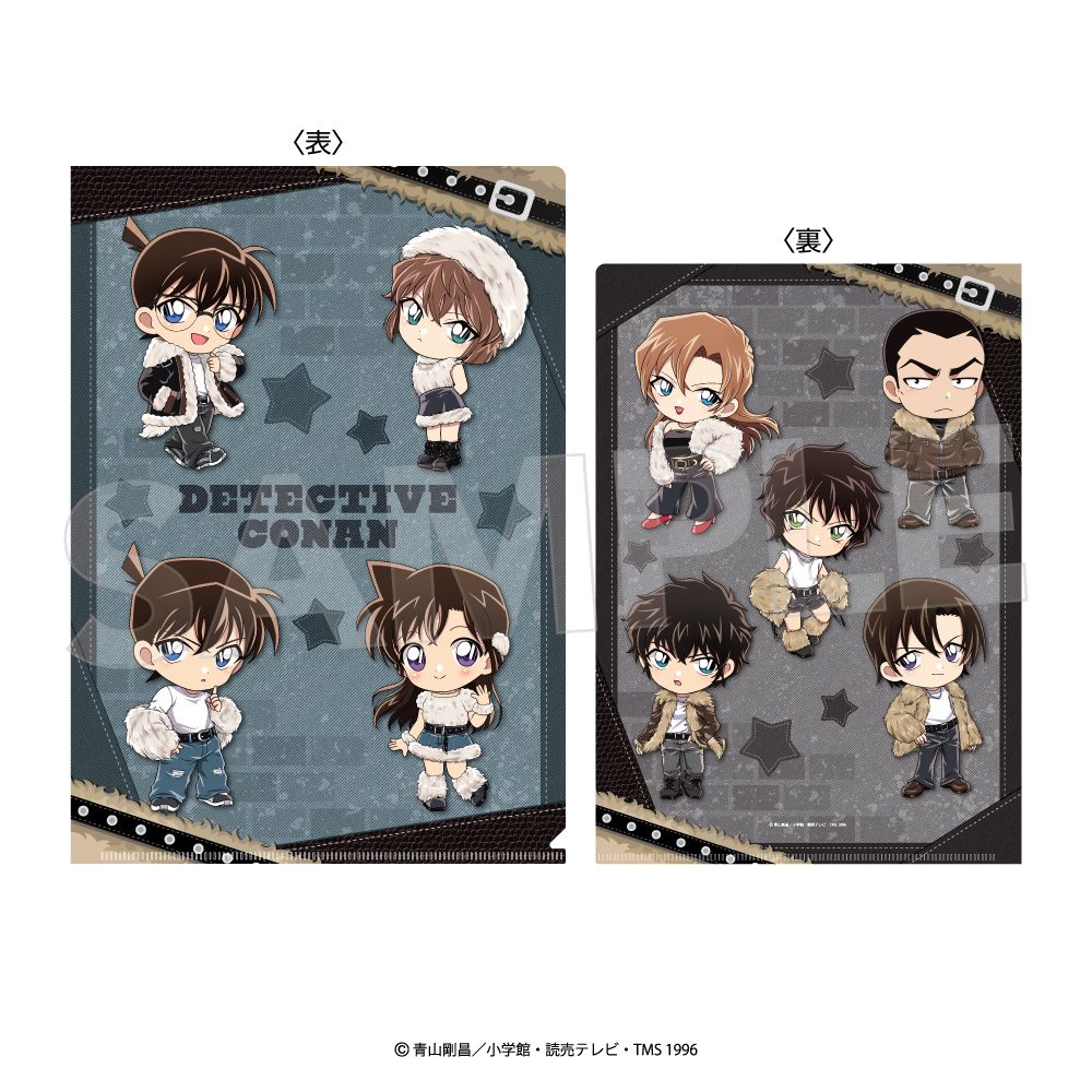 名探偵コナン クリアファイル わいるどファー ("Detective Conan" Clear File Wild Fur)