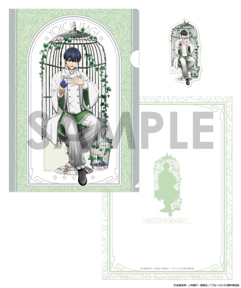 ブルーロック クリアファイル&ダイカットステッカーセット-Flower Cage- 1 潔世一 ("Blue Lock" Clear File & Die-cut Sticker Set -Flower Cage- 1 Isagi Yoichi)