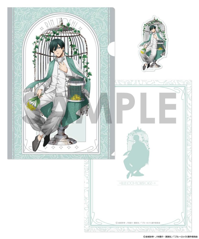 ブルーロック クリアファイル&ダイカットステッカーセット-Flower Cage- 2 糸師凛 ("Blue Lock" Clear File & Die-cut Sticker Set -Flower Cage- 2 Itoshi Rin)
