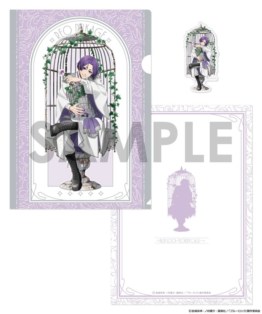 ブルーロック クリアファイル&ダイカットステッカーセット-Flower Cage- 6 御影玲王 ("Blue Lock" Clear File & Die-cut Sticker Set -Flower Cage- 6 Mikage Reo)