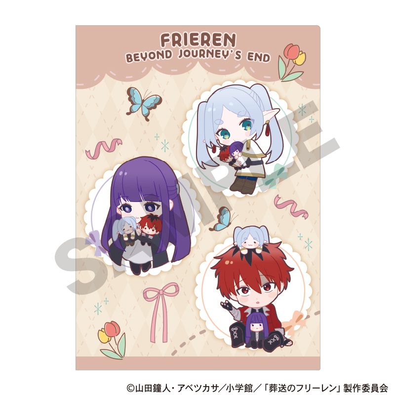 葬送のフリーレン シングルクリアファイル ブラウン ぬいぐるみ抱っこ ("Frieren: Beyond Journey's End" Single Clear File Brown Plush Hugging)