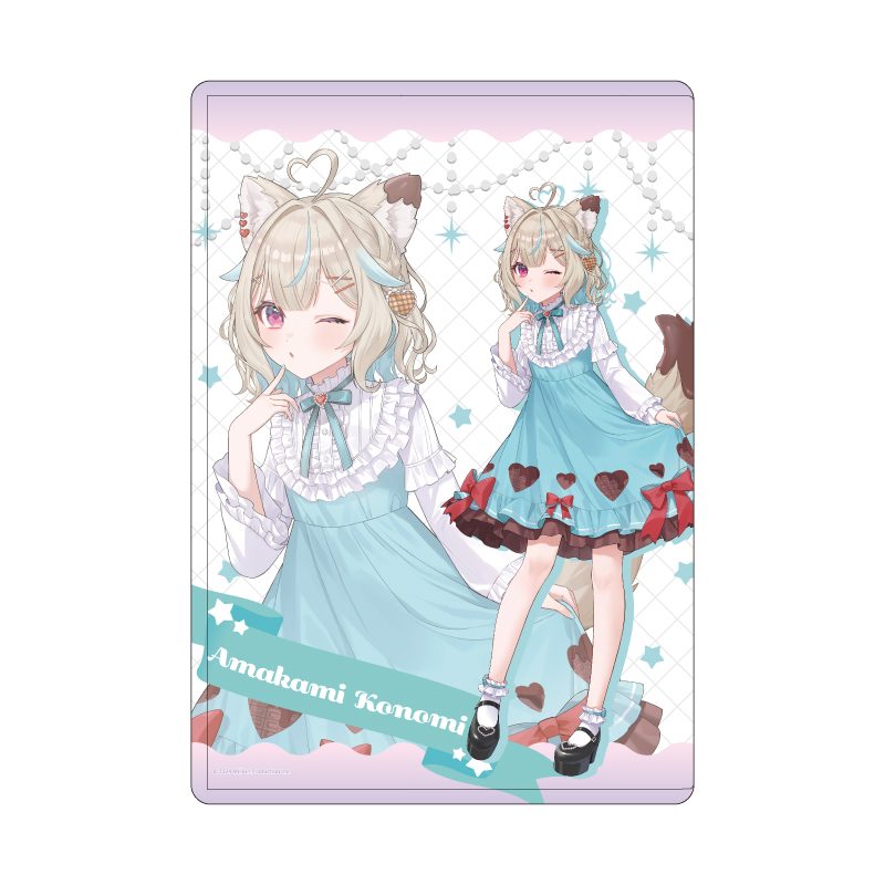 キャラクリアケース Million Production 11 甘狼このみ dreamy Ver.(描き起こしイラスト) (Chara Clear Case Million Production 11 Amakami Konomi Dreamy Ver. (Original Illustration))
