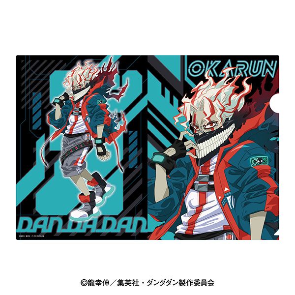 ダンダダン A4クリアファイル(CYBER PUNK) 2 オカルン(変身) ("DANDADAN" A4 Clear File (Cyber Punk) 2 Okarun (Transformed))