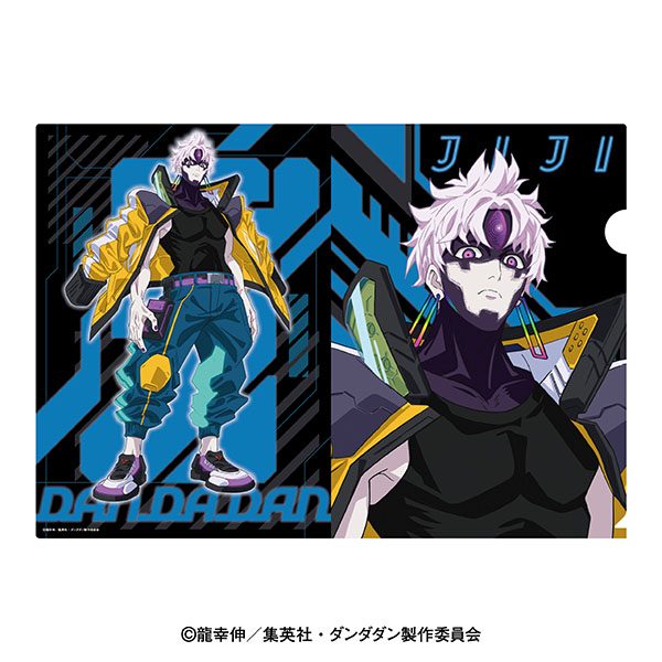 ダンダダン A4クリアファイル(CYBER PUNK) 3 ジジ(変身) ("DANDADAN" A4 Clear File (Cyber Punk) 3 Jiji (Transformed))