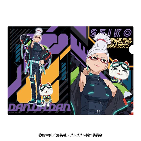 ダンダダン A4クリアファイル(CYBER PUNK) 4 星子&ターボババア(招き猫) ("DANDADAN" A4 Clear File (Cyber Punk) 4 Seiko & Turbo-Granny (Manekineko))