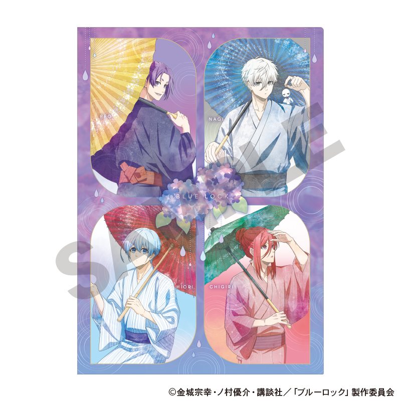 ブルーロック シングルクリアファイル 五月雨 ニュアンスカラー 紫 ("Blue Lock" Single Clear File Early Summer Rain Nuance Color Purple)