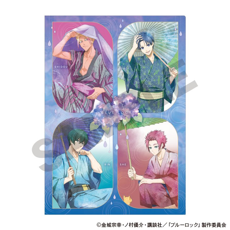 ブルーロック シングルクリアファイル 五月雨 ニュアンスカラー 青 ("Blue Lock" Single Clear File Early Summer Rain Nuance Color Blue)