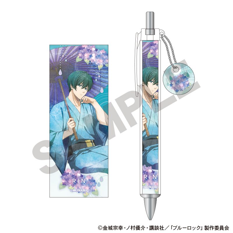 ブルーロック チャーム付きボールペン 糸師凛 五月雨 ニュアンスカラー ("Blue Lock" Ballpoint Pen with Charm Itoshi Rin Early Summer Rain Nuance Color)