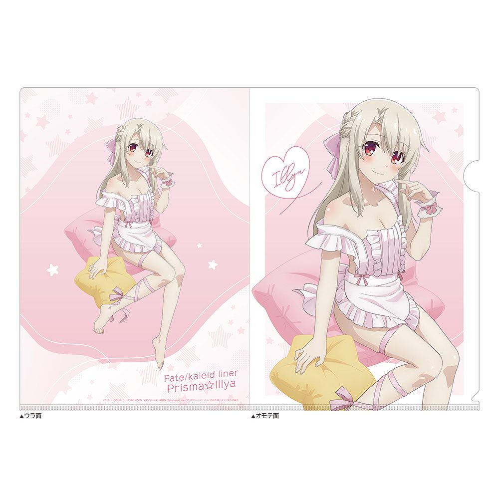 劇場版Fate/kaleid liner プリズマ☆イリヤ Licht 名前の無い少女 描き下ろしクリアファイル イリヤ/エプロン ("Fate/kaleid liner Prisma Illya: Licht - The Nameless Girl" Original Illustration Clear File Illya / Apron)