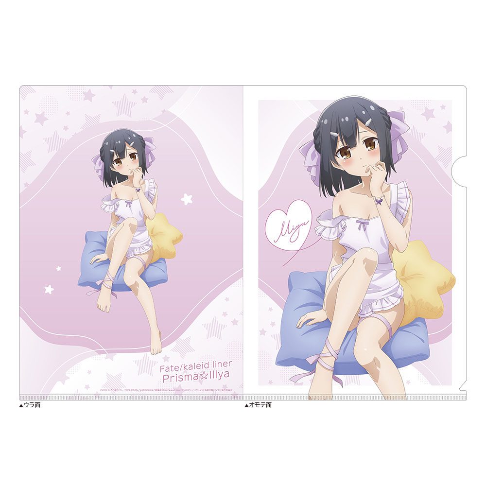 劇場版Fate/kaleid liner プリズマ☆イリヤ Licht 名前の無い少女 描き下ろしクリアファイル 美遊/エプロン ("Fate/kaleid liner Prisma Illya: Licht - The Nameless Girl" Original Illustration Clear File Miyu / Apron)