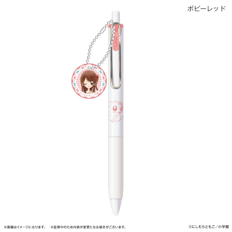 極上!!めちゃモテ委員長 チャーム付き Uni-Ball One ポピーレッド ("The Best!! Extremely Cool Student Council President" Uni-Ball One Ballpoint Pen with Charm Poppy Red)