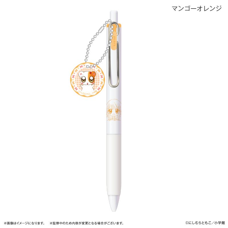 極上!!めちゃモテ委員長 チャーム付き Uni-Ball One マンゴーオレンジ ("The Best!! Extremely Cool Student Council President" Uni-Ball One Ballpoint Pen with Charm Mango Orange)