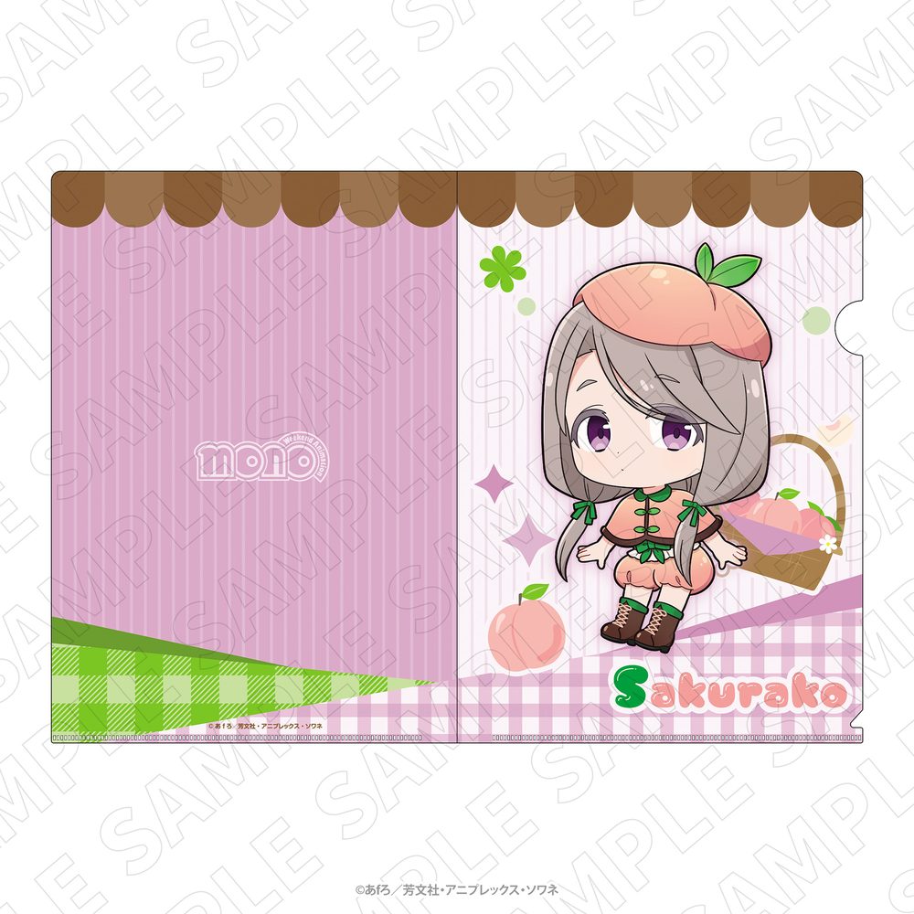 mono フルーツ衣装 クリアファイル 敷島桜子 ("mono" Fruits Outfit Clear File Shikishima Sakurako)