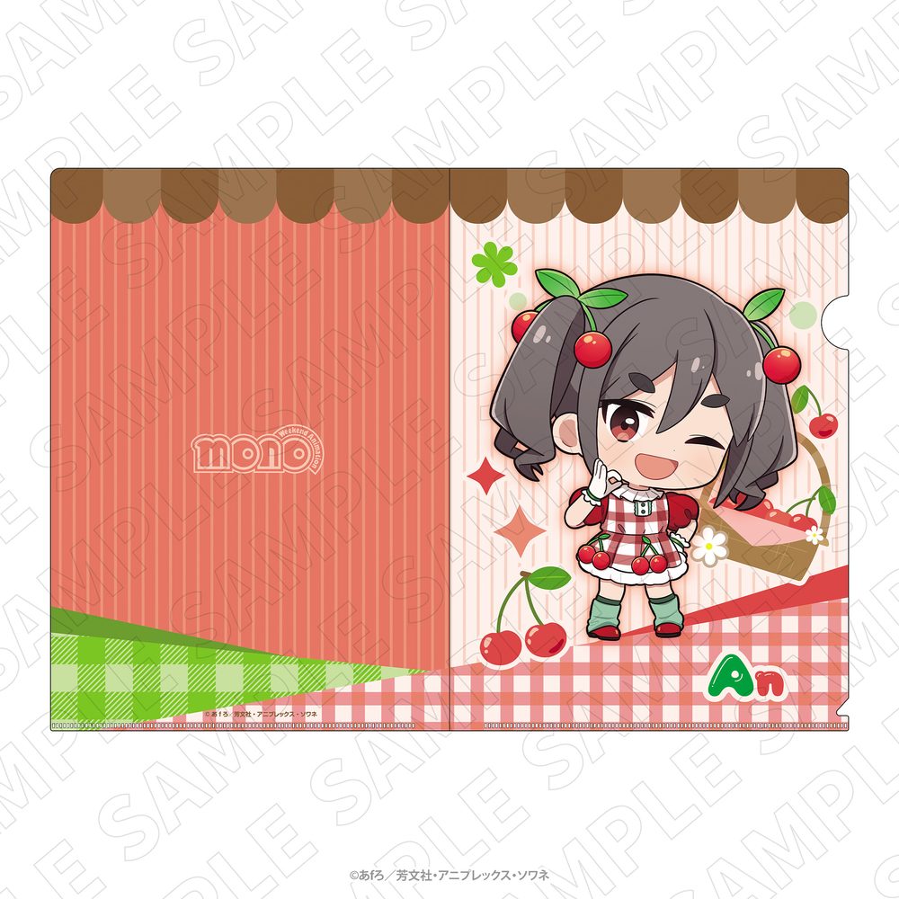 mono フルーツ衣装 クリアファイル 霧山アン ("mono" Fruits Outfit Clear File Kiriyama An)