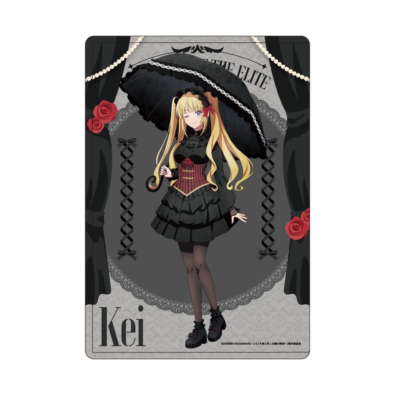 キャラクリアケース ようこそ実力至上主義の教室へ 03 軽井沢恵(描き下ろしイラスト) (Chara Clear Case "Classroom of the Elite" 03 Karuizawa Kei (Original Illustration))