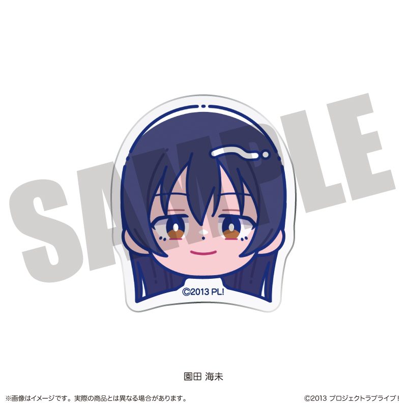 ラブライブ! にゅーとろ お顔クリップ D 園田海未 ("Love Live!" Newtoro Face Clip D Sonoda Umi)